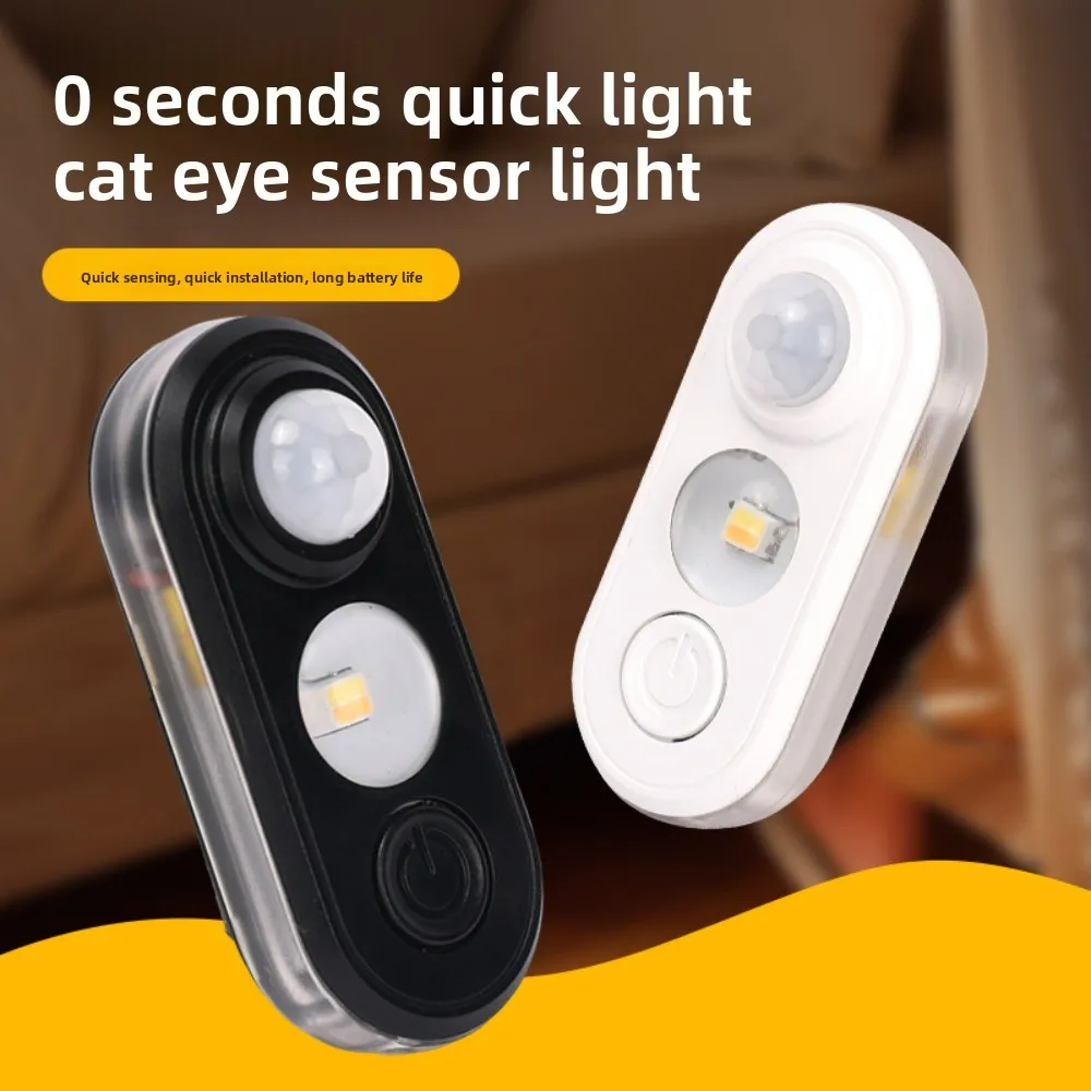 Smart Baby Night Light - Wiederaufladbare Sensor-Nachtleuchte mit Automatischer Ein-/Ausfunktion, Intelligente