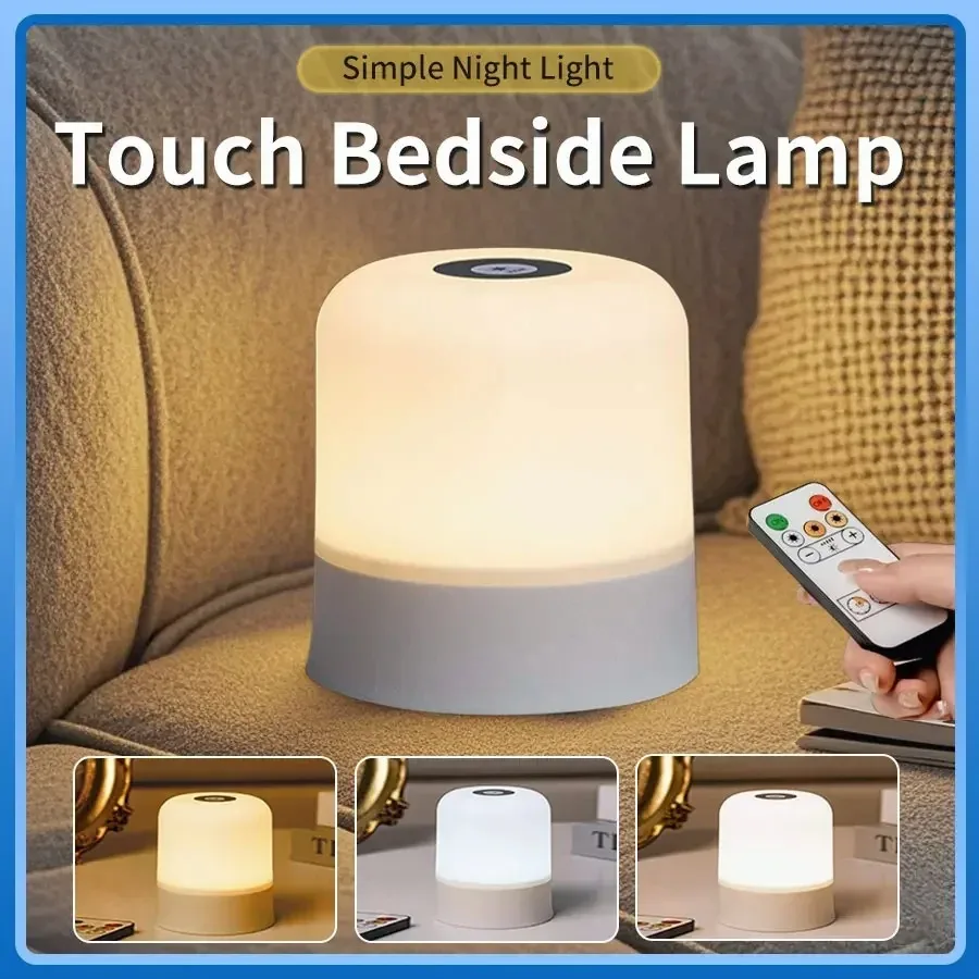 Smart Baby Night Light - GGbingo Dimmbares Touch-Nachtlicht, wiederaufladbar, mit Fernbedienung,