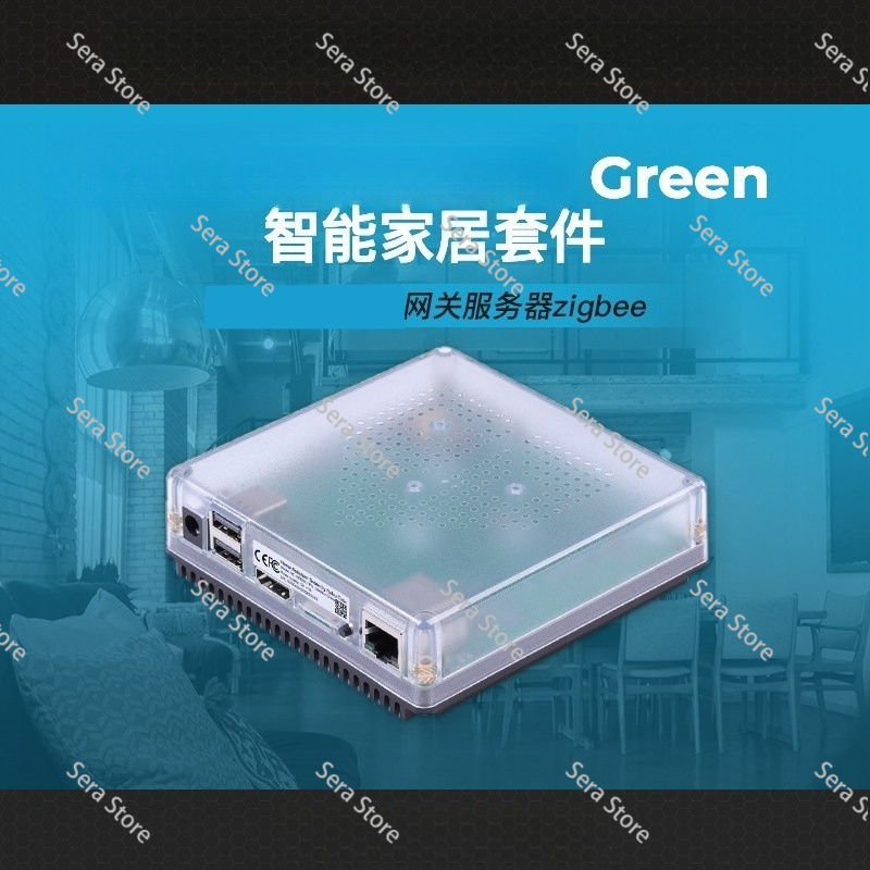 Smart Home Open Source - Grüner Smart-Home-Hub mit Zigbee-Protokoll für Mijia
