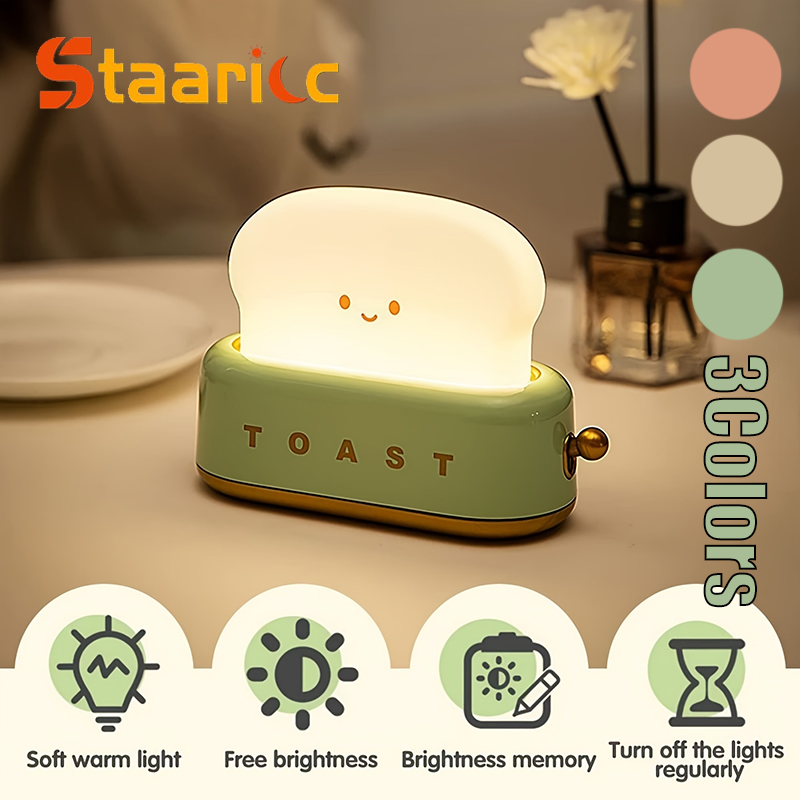 Wiederaufladbare Niedliche Toa – Smart Baby Night Light Bewertung und Preis