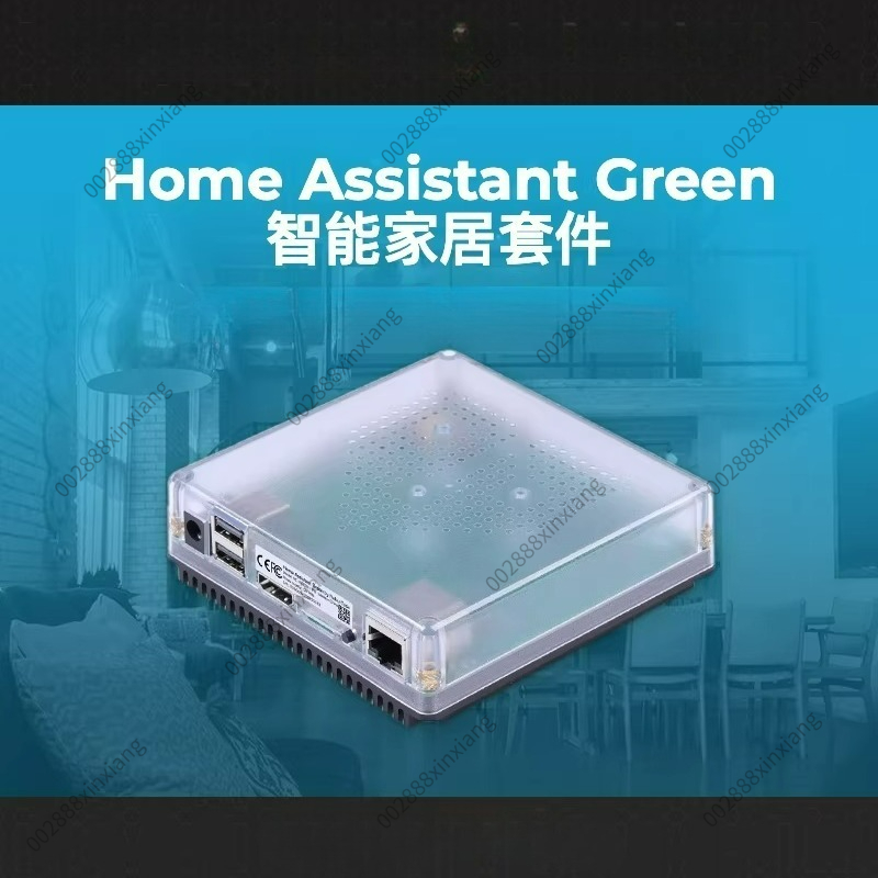Home Assistant Green Smart Hom – Smart Home Open Source Bewertung und Preis