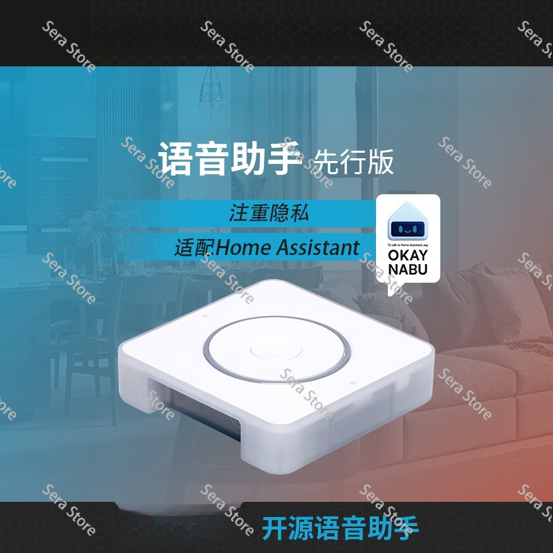 Grüner Smart-Home-Hub mit Zigb – Smart Home Open Source Bewertung und Preis