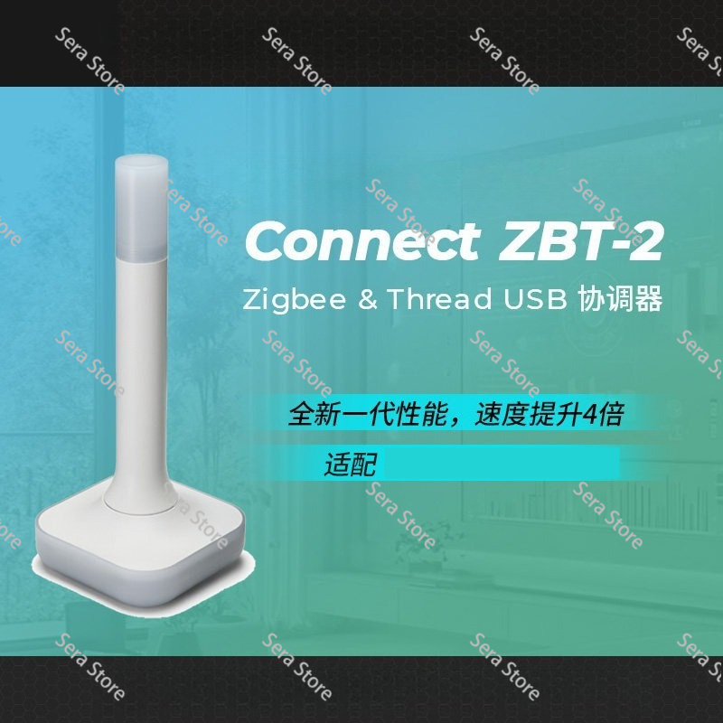 Grüner Smart-Home-Hub mit Zigb – Smart Home Open Source Bewertung und Preis